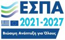 logo ESPA_gr